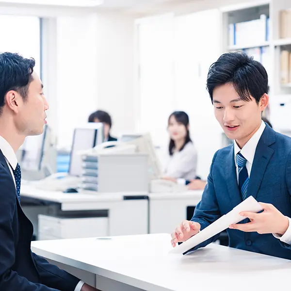 行政困りごと相談所