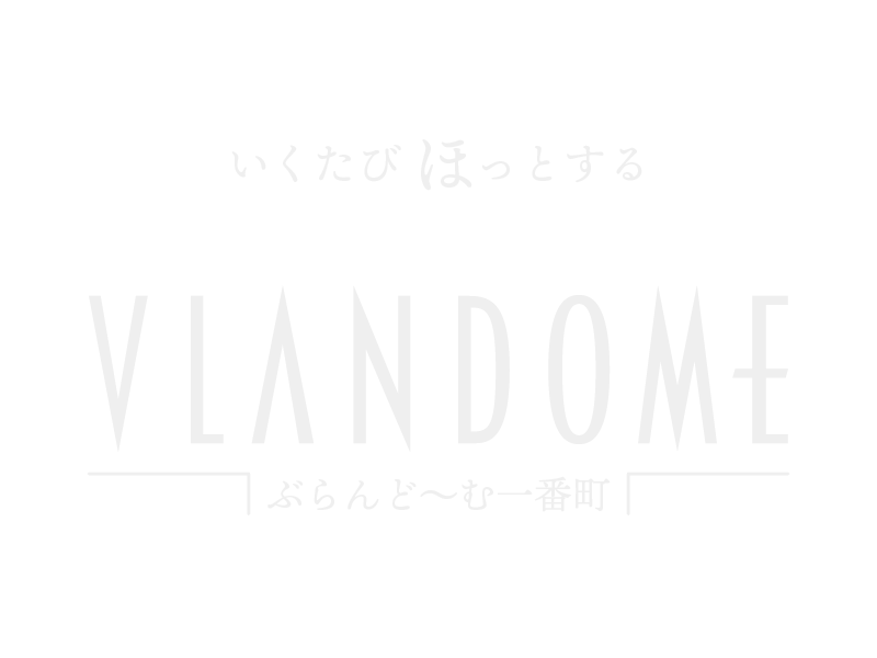 ぶらんど～む一番町｜仙台一番町一番街商店街｜