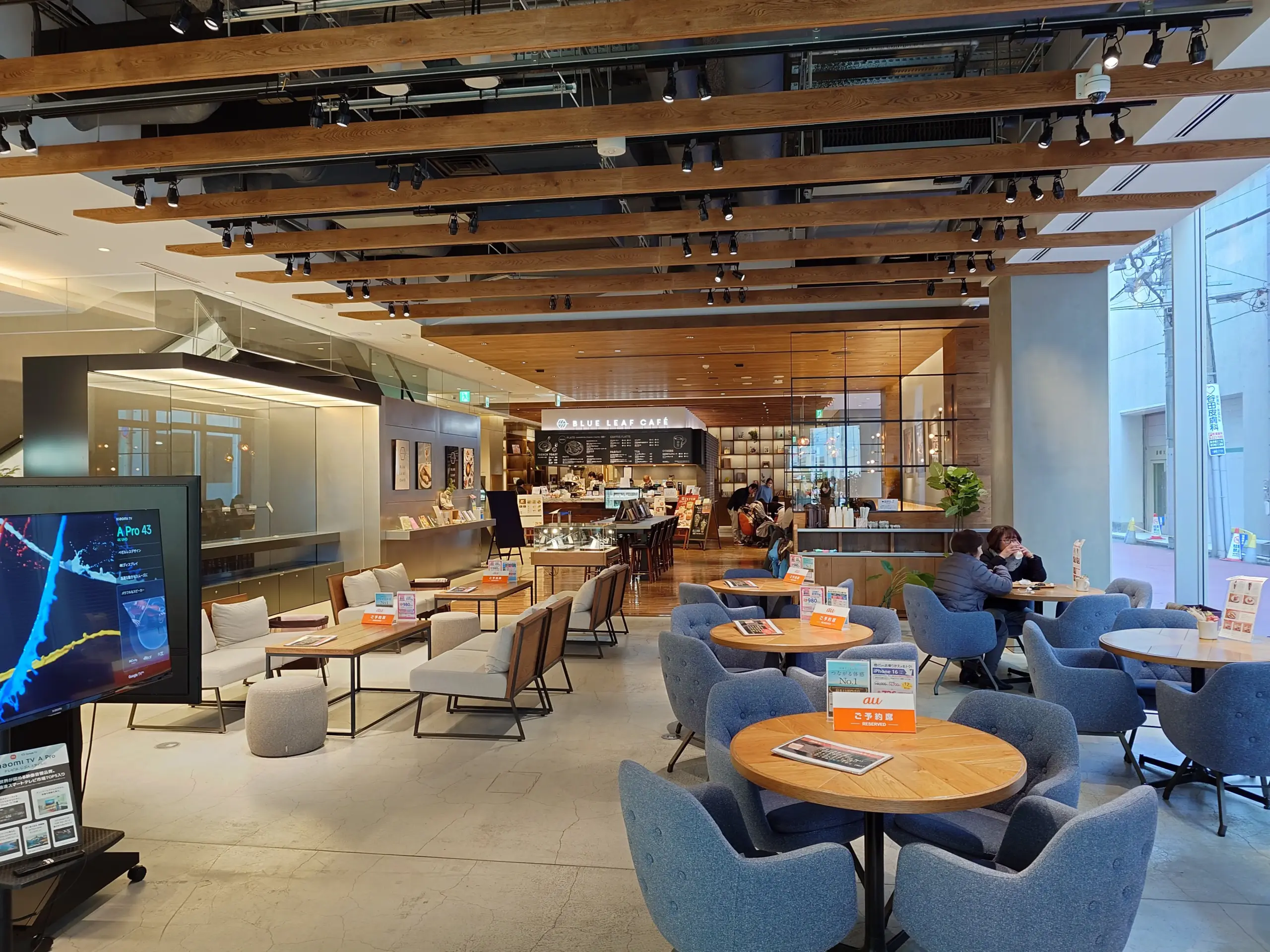 blue leaf café 仙台