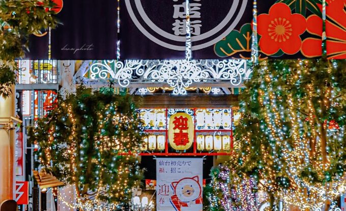 ぶらんど～むイルミネーション フォトコンテスト2024-2025 受賞作品