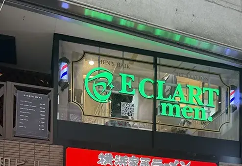 ECLART men.